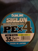 Шнур рыболовный плетёный Sunline SIGLON PEx4 Light Green 150m #2.0/35lb для спиннинговый ловли #68, Александр Р.