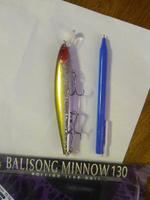 Воблер Grows Culture Balisong Minnow 130мм, 25.5гр, цвет 10 #10, Николай Т.