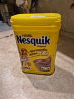 Какао-напиток быстрорастворимый Nesquik, 900 г (Германия) #79, Гульназ Ш.