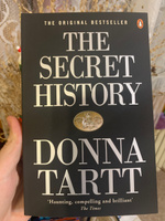 The Secret History | Тартт Донна #5, Екатерина С.