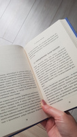 Гардероб наизнанку. Как индустрия моды уничтожает планету и для чего нужно вывернуть свой шкаф | Приказчикова Анастасия #1, Виктория Д.