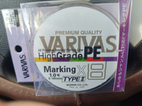 Шнур плетеный Varivas High Grade PE X8 Marking Type II #1.0 0,16мм 150м (multicolor) #50, Алексей П.