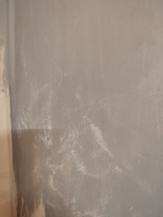 Декоративная краска для стен DESSA DECOR Антика 2,5 кг, декоративная штукатурка для стен с эффектом замши, ткани #4, Светлана