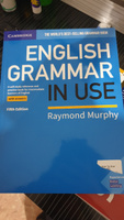 English Grammar in Use with Answers Fifth edition Murphy, Формат А4(Большой формат) #4, Алина А.