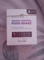 Коктейли для похудения и замены питания Guarchibao Weight Control FOOD SHAKE со вкусом Шоколада, низкокалорийный белковый коктейль для похудения #8, Наталья 