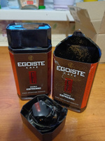 Кофе Эгоист Дабл Эспрессо 100 гр*2 ШТ (Egoiste Double Espresso) #37, Дмитрий С.