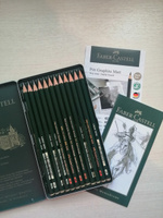 Карандаши простые художественные Faber-Castell "Castell 9000 Design Set" #19, Алеся Д.