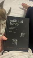 Milk and Honey. Белые стихи, покорившие мир | Каур Рупи #6, Елена Базака