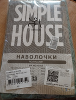 Наволочка комплект 2шт Simple House "Taitei (компаньон)" 70х70 см полисатин #35, Елена Р.