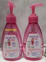 Lactacyd Femina Средство для интимной гигиены 400 мл #31, Юлия