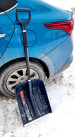 Лопата автомобильная для уборки снега FACHMANN Garten #4, Евгений