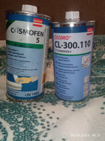 Сильнорастворяющий очиститель пластика окон ПВХ COSMOFEN 5, 1 литр, CL-300.110 #5, Александр С.