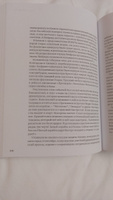 Речфлот: История речного флота Российской империи и Советского Союза | Иванов Алексей Викторович #7, Руслан Г.