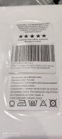 СБ80 бел 2м Спанбонд клеевой 80 г/кв.м дл 2 шир 150 см м цвет белый односторонний #2, юна г.