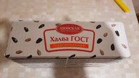 Халва подсолнечная ГОСТ / Турецкие восточные сладости / Постный продукт, 2 кг в коробке #2, В СЕРГЕЙ