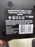 belka минеральная рассыпчатая bb-пудра-основа Увлажнение/Anti-pollution SPF30, LIGHT21 #38, Надежда К.