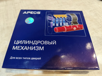 Цилиндровый механизм Apecs (Апекс) Premier XR 100 мм (50x50В) кл/в, взломостойкий цилиндр, личинка для замка #29, Андрей Т.