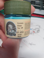 Jim Scale Краска лаковая на спиртовой основе, Зелено-синий темный (Су-34), 10 мл #6, Андрей А.