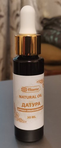 Масло Датура после депиляции замедляющее рост волос с успокаивающим ...