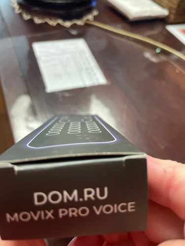 Пульт ДУ pduspb Movix Pro Voice - купить по выгодной цене в интернет ...