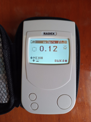 Дозиметр радиации RADEX RD1503+ / Радиометр / Счетчик гейгера купить на OZON по низкой цене ...