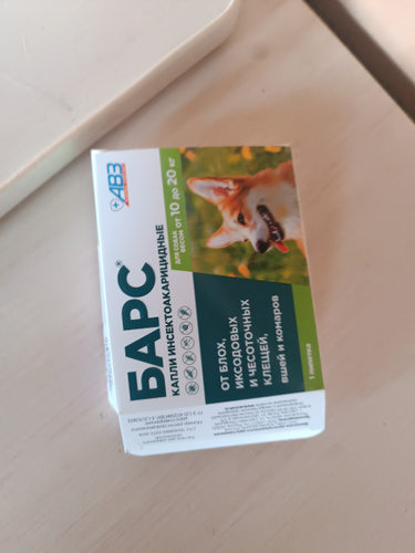 Капли на холку от блох и клещей Барс®, для собак от 10 кг до 20 кг, 1 ...