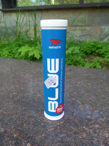 Смазка синяя высокотемпературная МС 1510 BLUE литиевая комплексная 200 ...