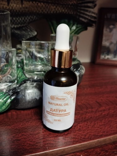 Масло Датура после депиляции замедляющее рост волос с успокаивающим ...