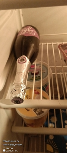 Напиток винный безалкогольный сильногазированный ароматизированный ...