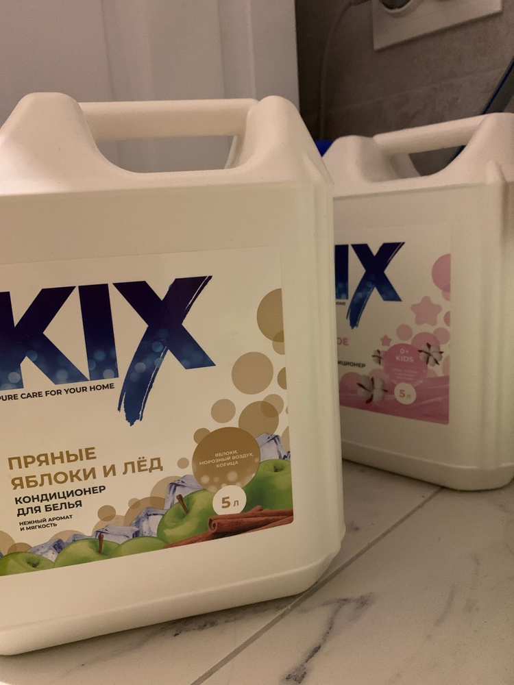 Кондиционер для белья KIX Детский Шелковое Объятие, 5 л - купить с ...