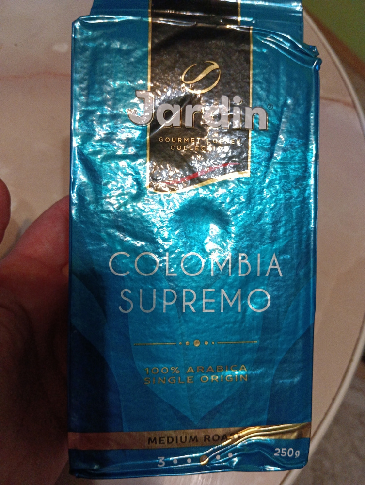 Кофе молотый Jardin Cafe Eclair, 250 г - купить с доставкой по выгодным ...