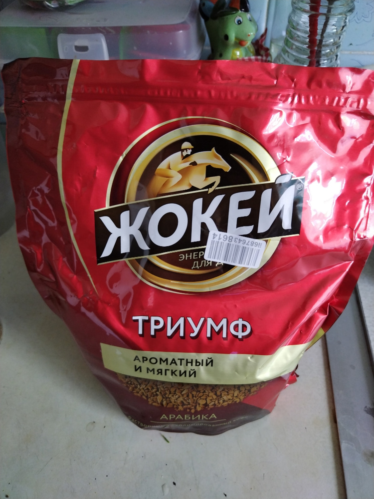 Кофе растворимый Жокей Триумф, 450 г - купить с доставкой по выгодным ...