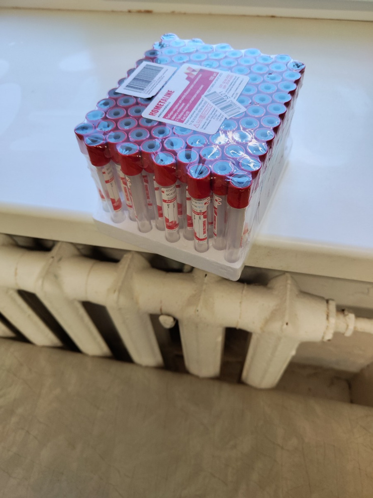 Пробирка вакуумная 6 мл, 13х100 мм с активатором свертывания (красная ...