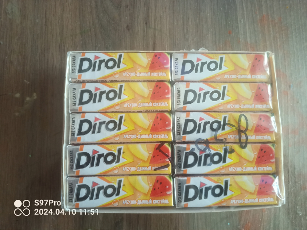 Dirol Colors XXL ассорти фруктовых вкусов жевательная резинка без ...