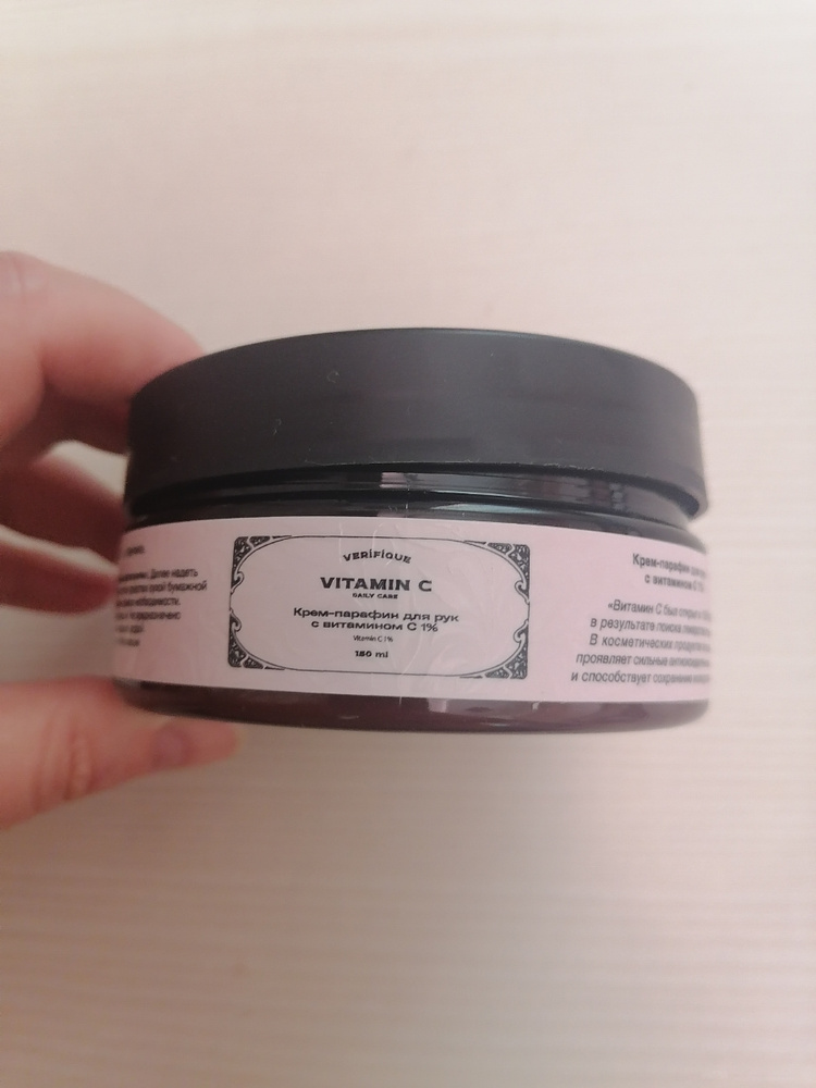 VERIFIQUE / Восстанавливающий и увлажняющий крем-парафин для рук с ...