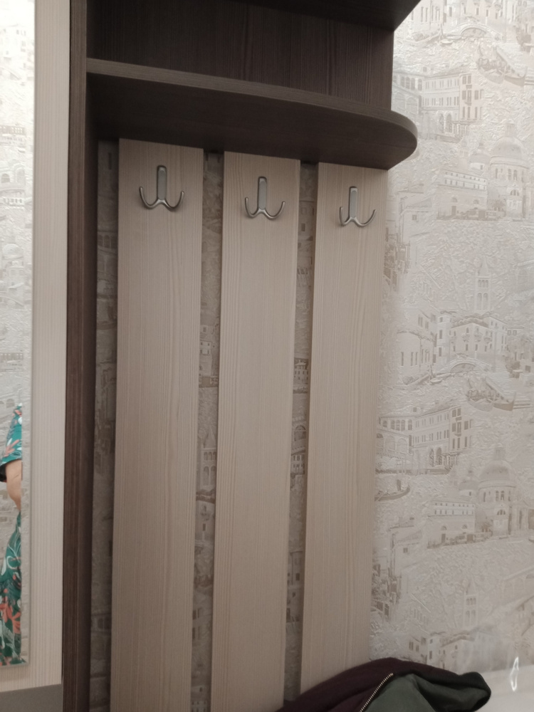 Комплект прихожей Гранд-Кволити М24 - Домино 2-34 - купить по выгодной ...