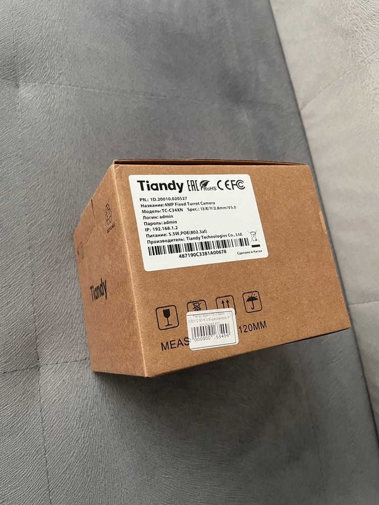 Отзывы на Tiandy Spark TC-C34XN I3/E/Y/2.8MM/V5.0 4Мп 2,8 мм - камера ...