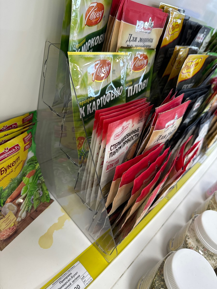 горка из оргстекла/ Прозрачная витрина-стеллаж настольный торговый ...