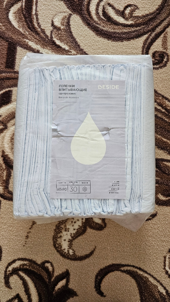 Пеленки одноразовые BESIDE, 60 х 90см, 5 шт, гигиенические, впитывающие ...