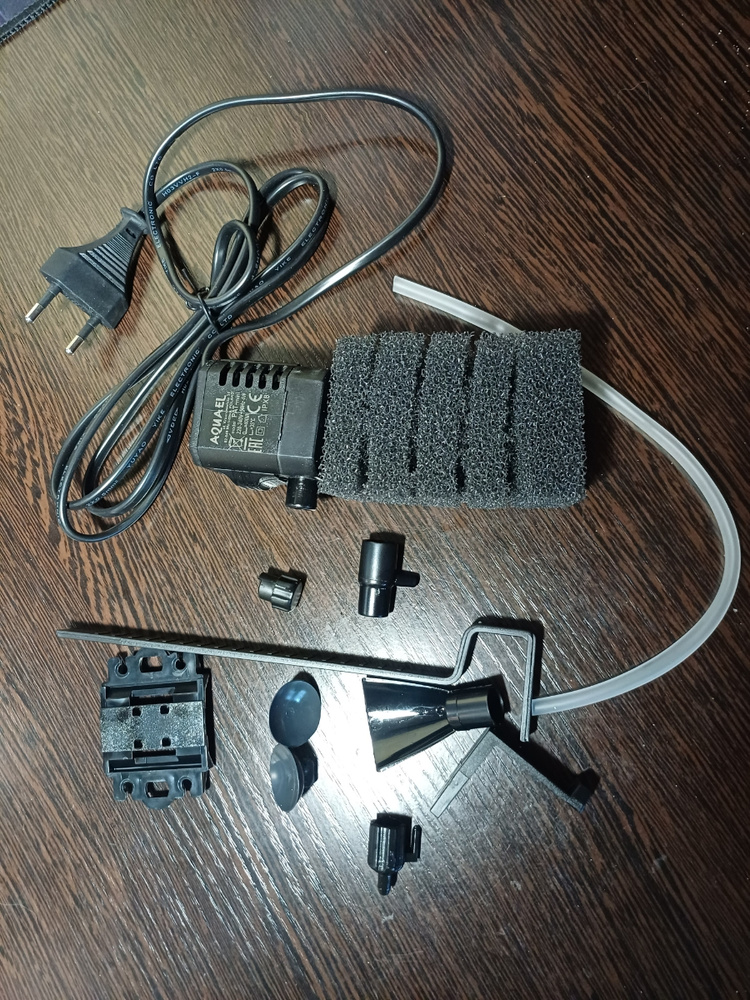 Фильтр - помпа для аквариума AQUAEL FAN FILTER MINI plus (30 - 60 л ...