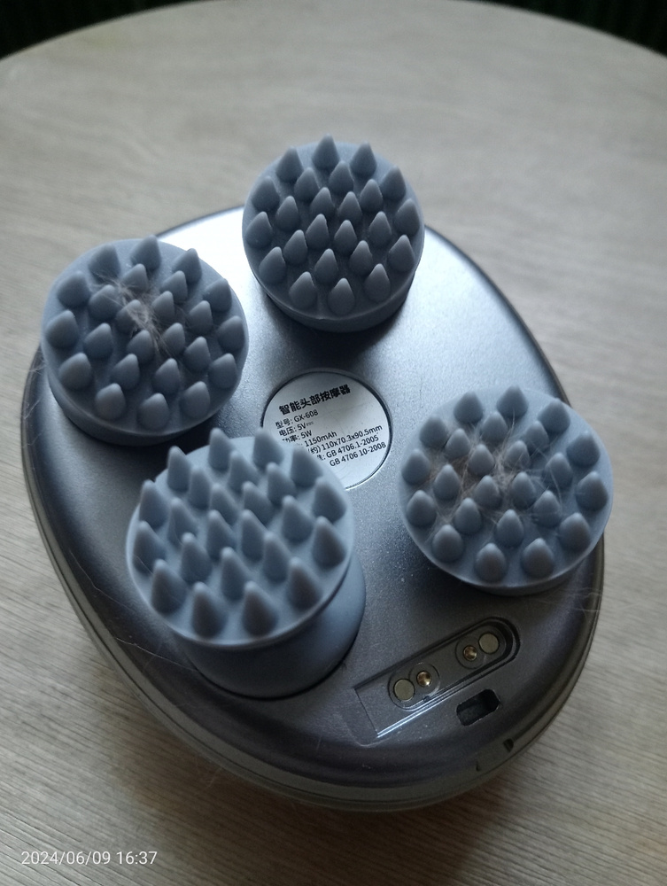 Массажер для головы и тела электрический / Аккумуляторный массажер для ...