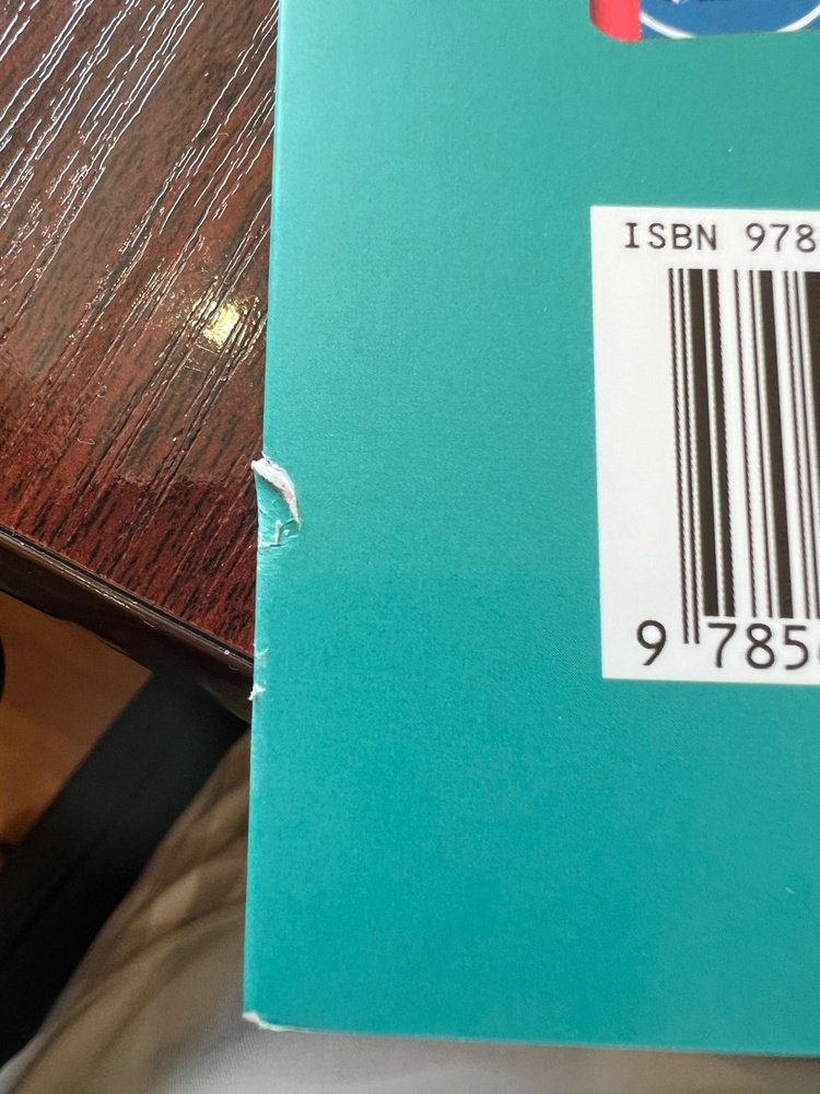 12 soft skills 21 века. Визуальный гид по развитию гибких навыков и ...