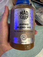 Ароматизатор для рыбалки / Аминокислотный комплекс Амино Бленд 365 Mad Carp (Мэд Карп) - Amino Blend 365, 500 мл #17, ПД УДАЛЕНЫ