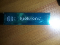 KAPOUS Крем-Краска HYALURONIC ACID 5.35 с гиалуроновой кислотой для волос, Светлый коричневый каштановый, 100 мл #145, Ольга П.