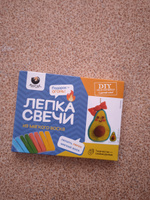 Лепка свечи из мягкого воска Авокадик, набор создания свечи своими руками МУРР-0101 #11, Елена Г.