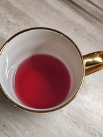 Хвойный чай "С мятой" успокаивающий, расслабляющий, для укрепления иммунитета Сибирская клетчатка, 2 шт (40 ф/пак по 2 гр) #8, Светлана К.