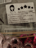 ALWAYS BUY Набор шпажек, 12 см #99, Вера Б.