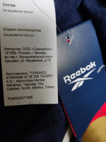 Брюки спортивные Reebok COURT SPORT PANT #20, Олег Б.