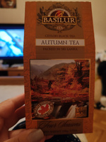 Чай черный листовой, с кленовым сиропом Basilur Времена года "Осенний", 100 г, черный чай листовой #70, Л. К.