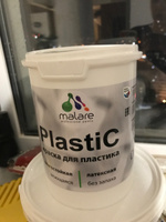 Акриловая краска для пластика Malare Plastic для пенопласта ПВХ сайдинга, для подоконников и откосов, быстросохнущая без запаха, матовая, белый, 1 кг #22, Карина К.